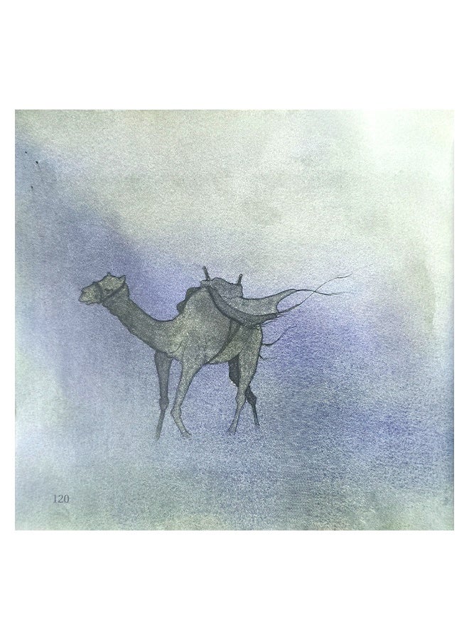 Goodnight Stories from the Lives of Sahabah | Goodnight Tales from the Lives of the Sahabah | Bedtime Stories Wisdom from the Sahabah | Peaceful Nights Stories from the Lives of the Sahabah - Image 5