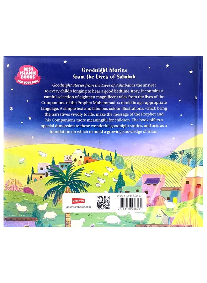 Goodnight Stories from the Lives of Sahabah | Goodnight Tales from the Lives of the Sahabah | Bedtime Stories Wisdom from the Sahabah | Peaceful Nights Stories from the Lives of the Sahabah - Image 2