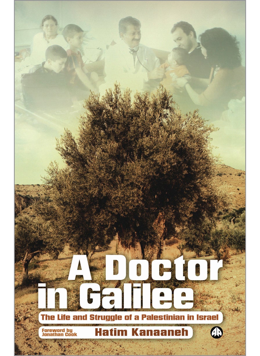 Doctor in Galilee 