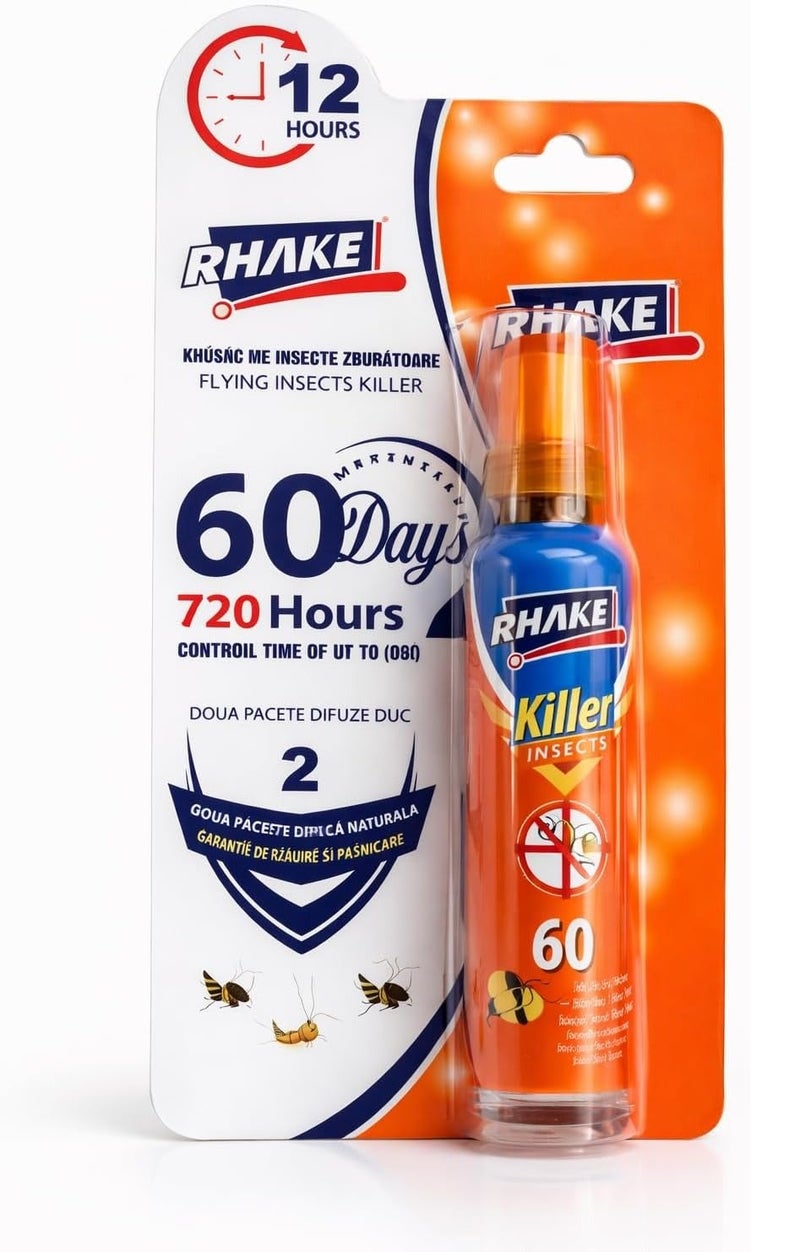 Indoor Insect Control Spray – 45 ml - Image 1