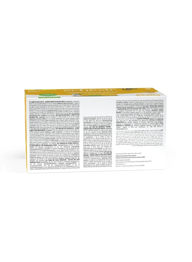 Schesir سشيزر علبة متعددة من التونة مع دجاج مجموعة طعام رطب للقطط 6x50غ - Image 3