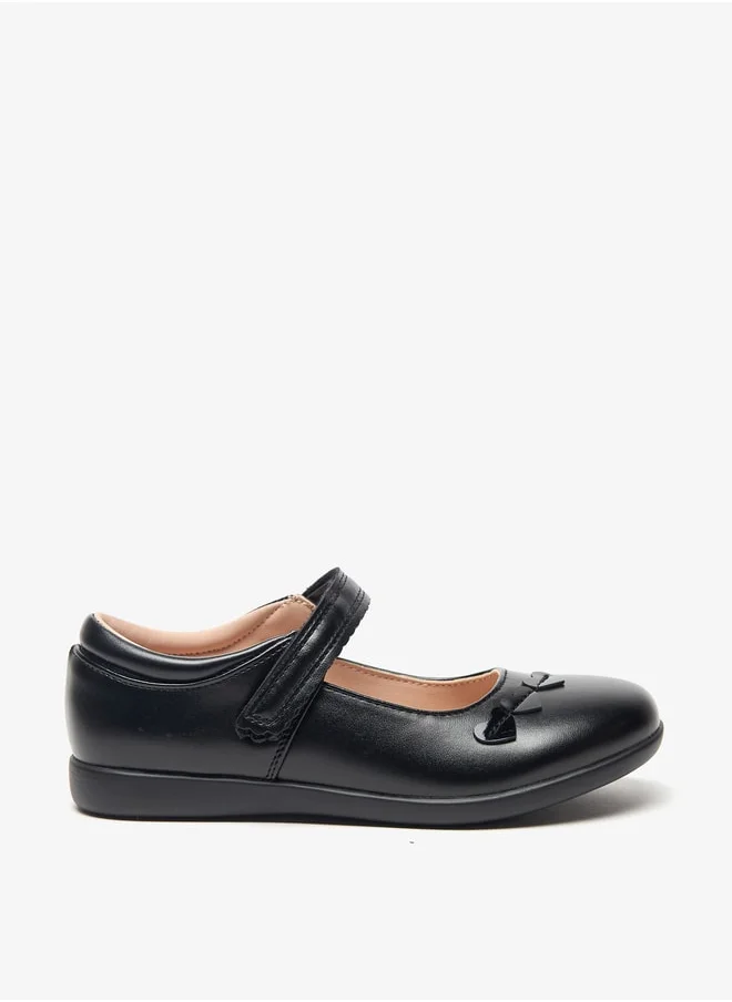 Flora Bella By Shoexpress Girls School Shoes