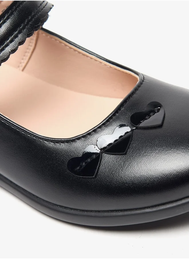 Flora Bella By Shoexpress Girls School Shoes
