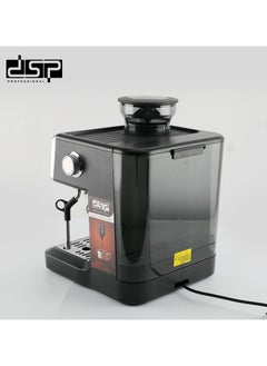 دي اس بي ماكينة صنع قهوة الإسبريسو DSP KA3107 مع خزان مياه سعة 2.6 لتر  - Image 5