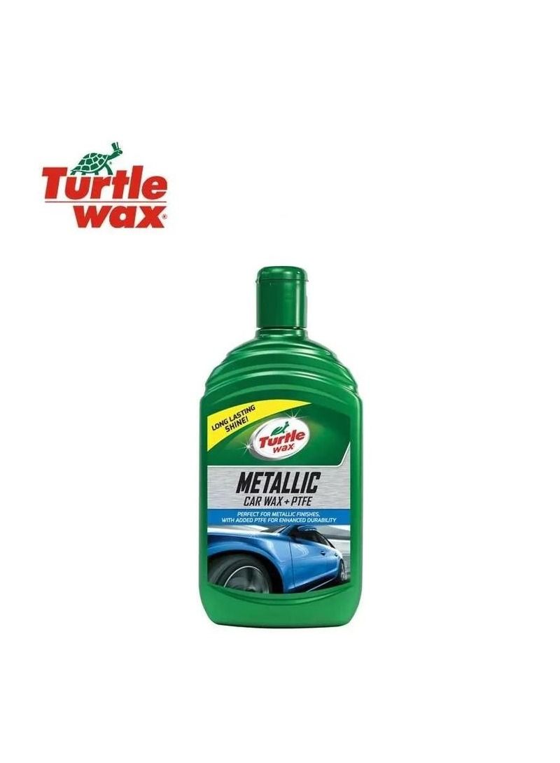 تيرتل شمع السلحفاة Metallic Wax PTFE مثالي للتشطيبات المعدنية 500 مل - Image 1