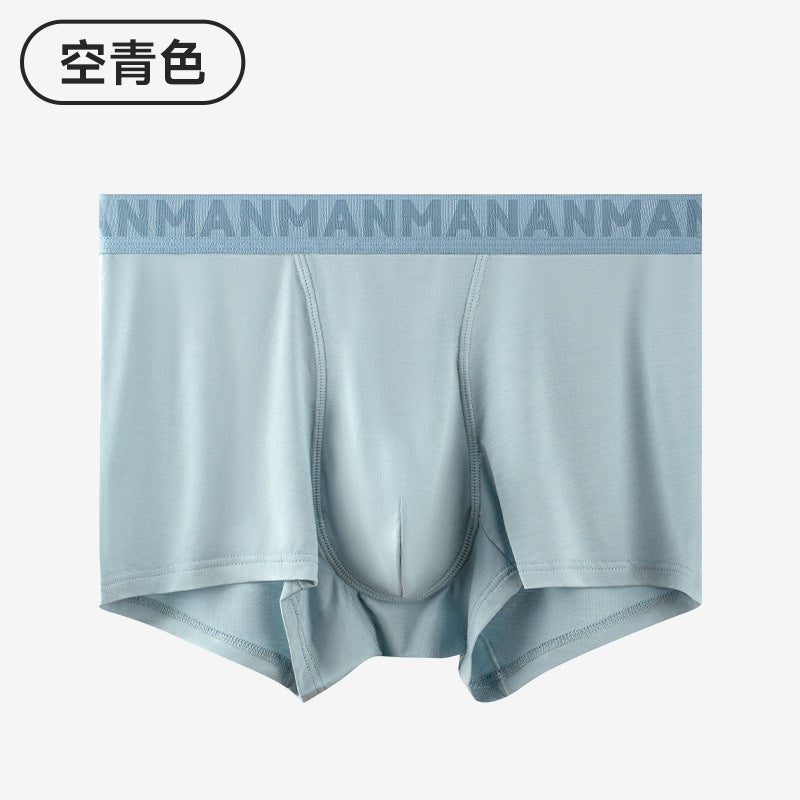 Dias 40S Modal Men''s Underwear, Silk 5A Antibacterial Lining, Mid-Waist Solid Color Boxer Briefs for Men - Image 1