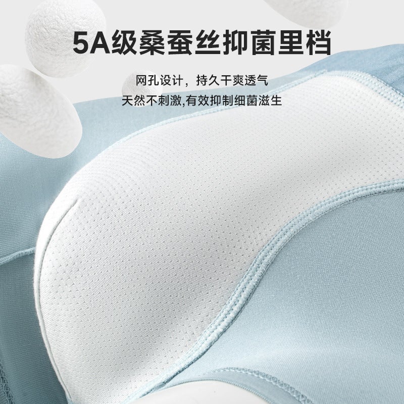 Dias 40S Modal Men''s Underwear, Silk 5A Antibacterial Lining, Mid-Waist Solid Color Boxer Briefs for Men - Image 3