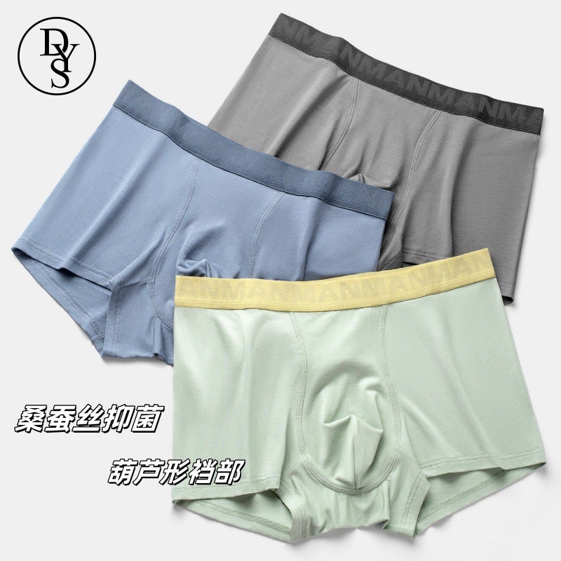 Dias 40S Modal Men''s Underwear, Silk 5A Antibacterial Lining, Mid-Waist Solid Color Boxer Briefs for Men - Image 2