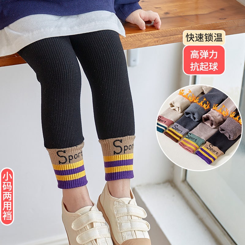 Children'S Leggings Thickened Sport Small And Medium-Sized Children'S Baby Open Crotch Vertical Stripe Sports Version Nine-Point Long - Image 4