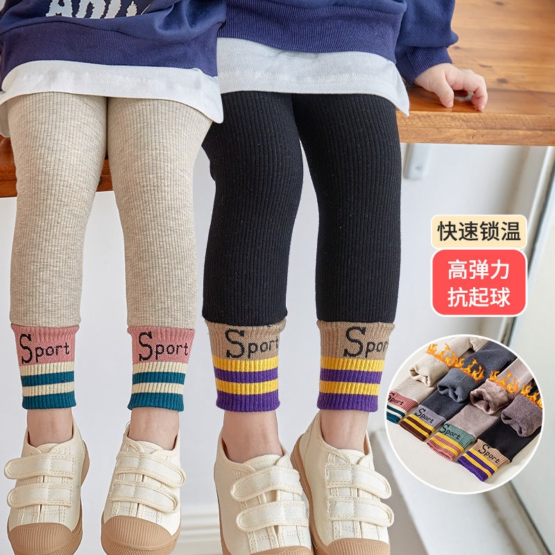 Children'S Leggings Thickened Sport Small And Medium-Sized Children'S Baby Open Crotch Vertical Stripe Sports Version Nine-Point Long - Image 5