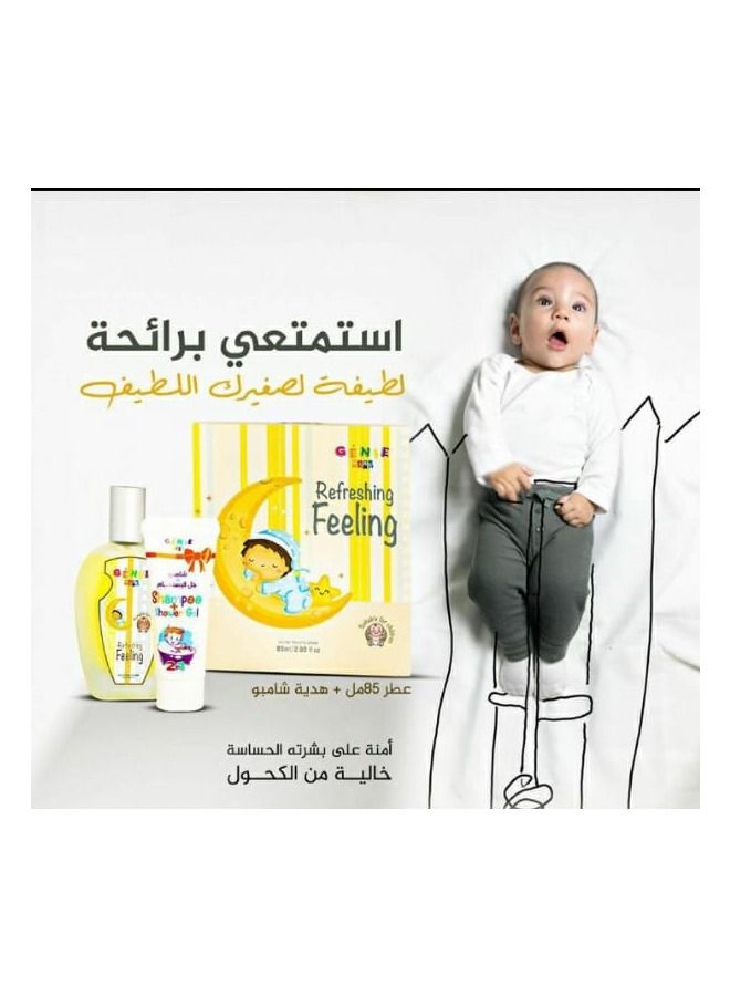Genie Collection Baby Refreshing Feeling With Shampoo And Shower Gel, Pack of 2, 85ml - Image 1