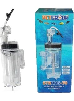 Strong -70 Filter Incubator 