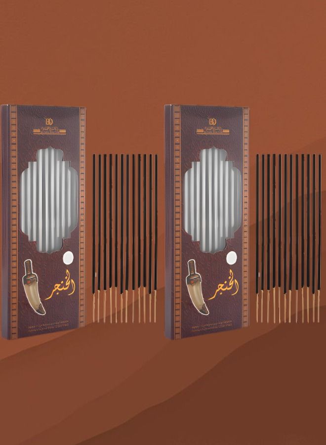 Banafa 2 Pieces Khanjar Incense Sticks - Image 1