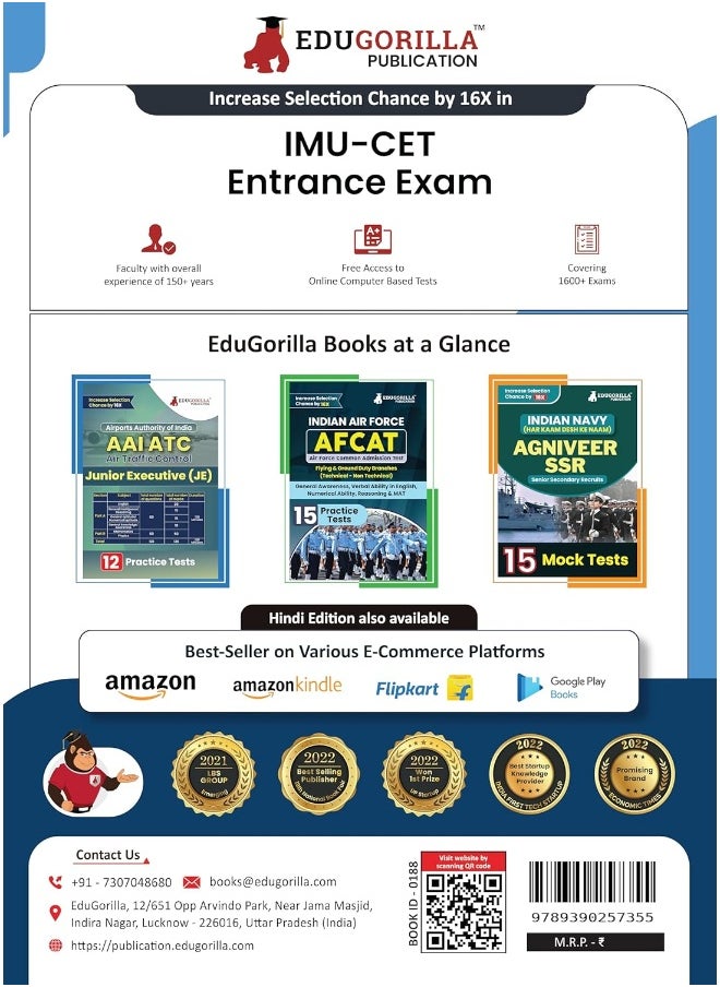 IMU CET 2023: Indian Maritime University Common Entrance Test - 8 Mock Tests and 10 Sectional Tests (2000 Solved Questions) with Free Access to Online Tests  - Image 2