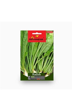 Agrimax Agrimax Radish Seeds  - Image 2