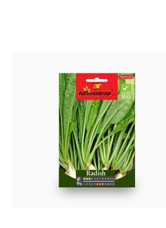 Agrimax Agrimax Radish Seeds  - Image 3
