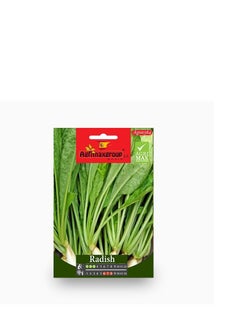Agrimax Agrimax Radish Seeds  - Image 1