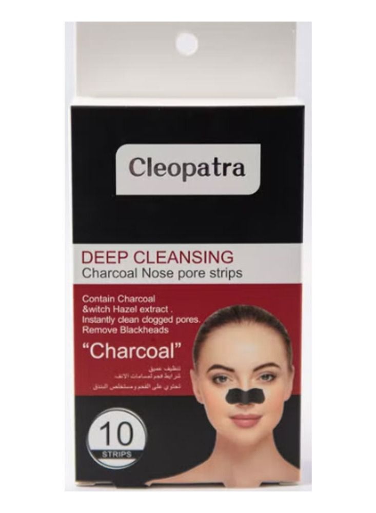CLEOPATRA Deep Cleansing Charcoal Nose Pore Strips - 10 Pcs - Image 1