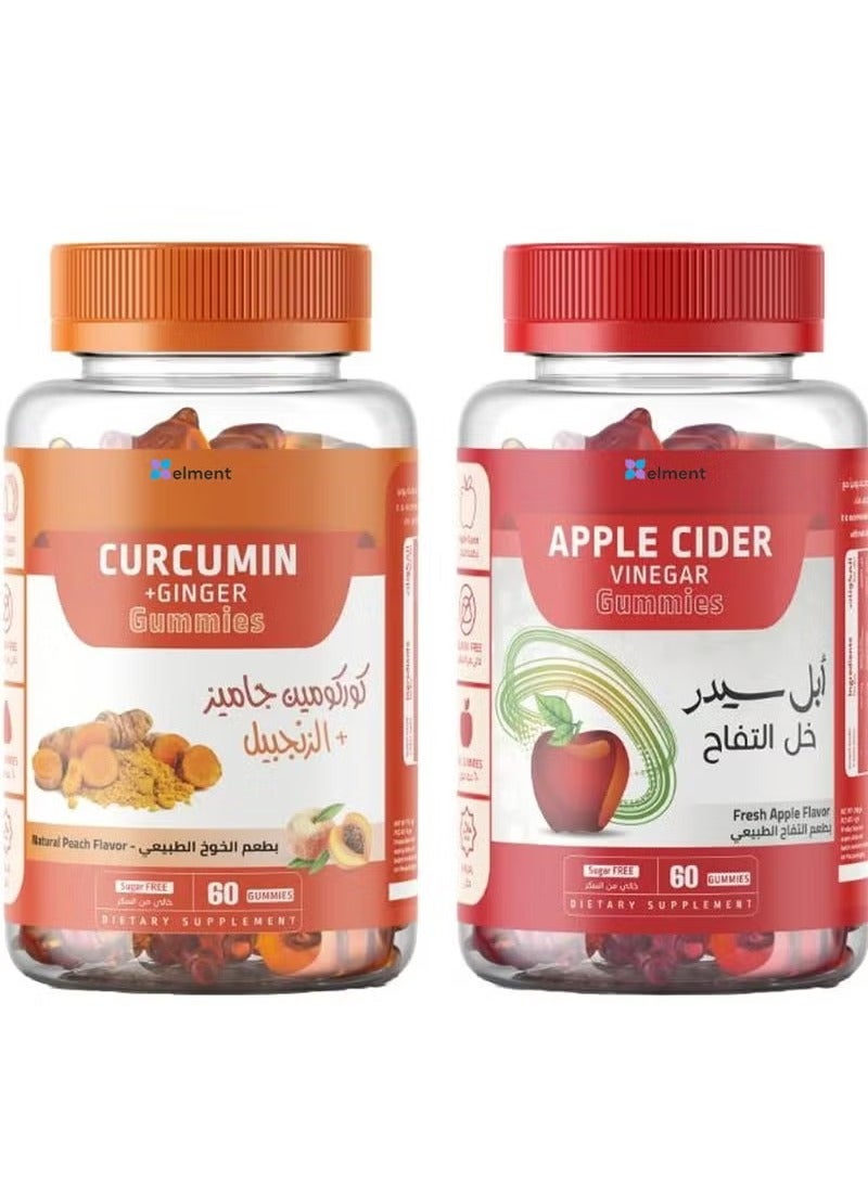 Element Curcumin + Ginger 60 Gummies & Apple Cider Vinegar Gummies - Image 1