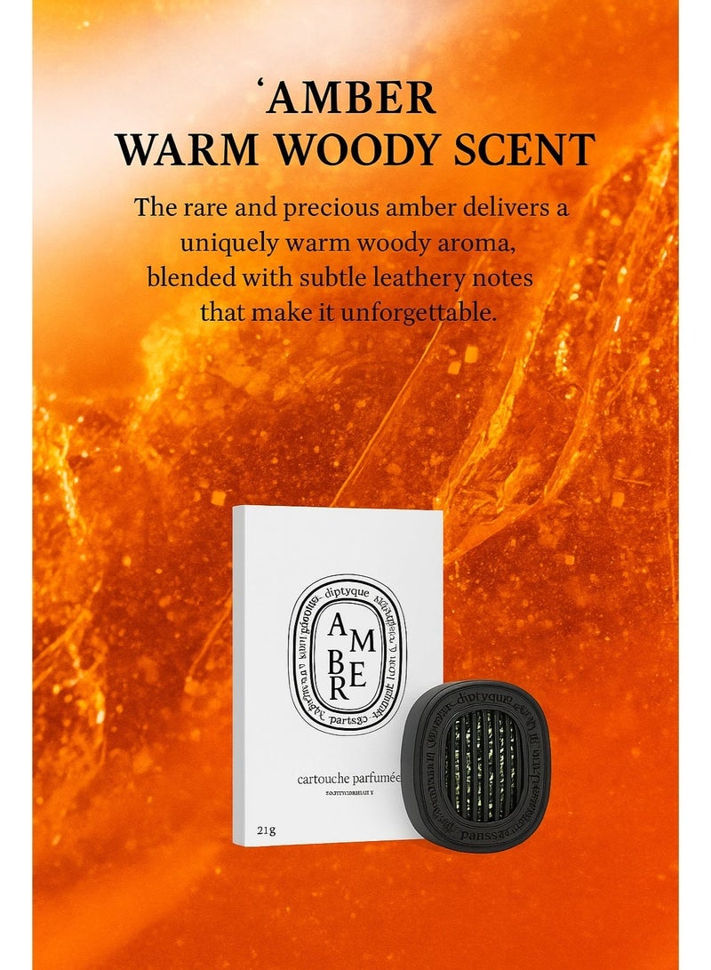 Diptyque العنبر (رائحة خشبية دافئة) - إدخال لموزع العطور مع لآلئ معطرة بالبلسم والتوابل والأخشاب الثمينة. - Image 4