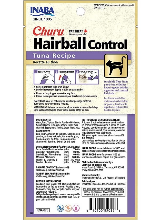 INABA Churu For Cats, Functional, Creamy Lickable Purée Cat Treat For Hairball Control With Taurine & Vitamin E, 0.5 Ounces Each, 48 Tubes (4 Per Pack), Tuna Recipe - Image 2