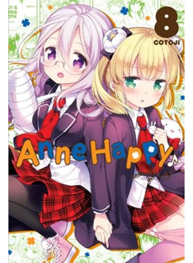 Anne Happy, Vol. 8