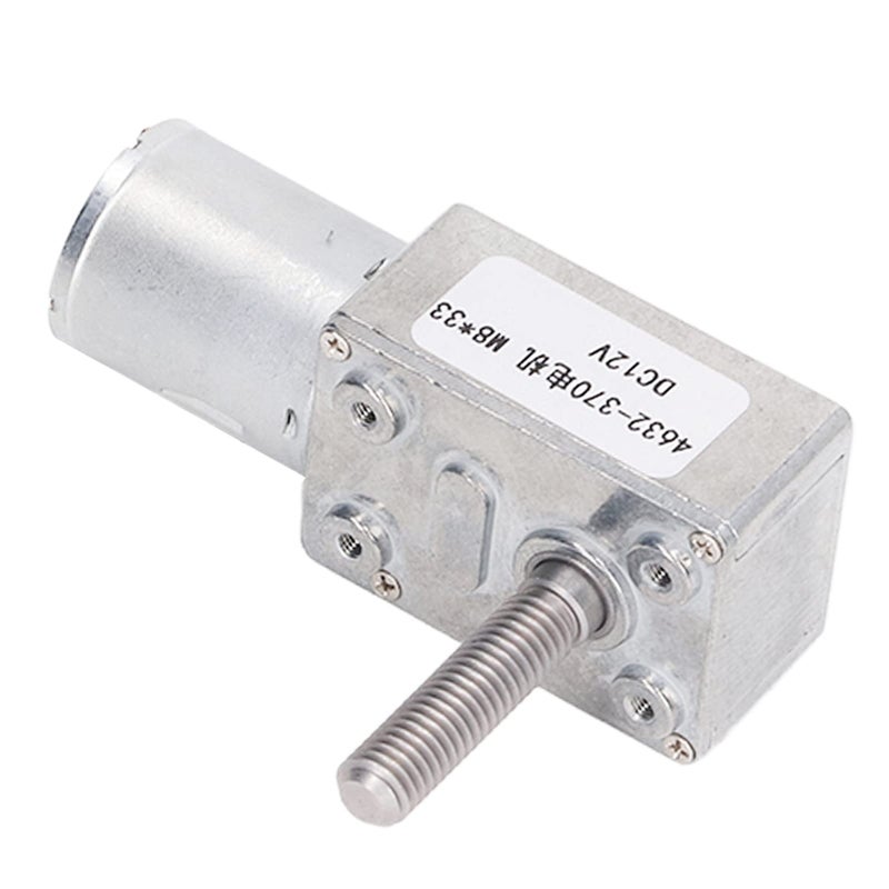 30 دورة في الدقيقة محرك تيار مستمر 12 فولت ذو تروس عزم دوران عالي دوران باتجاه وعكس اتجاه ذاتي القفل تقليل سرعة - Image 4