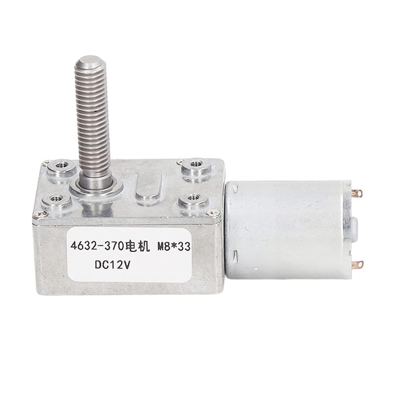 30 دورة في الدقيقة محرك تيار مستمر 12 فولت ذو تروس عزم دوران عالي دوران باتجاه وعكس اتجاه ذاتي القفل تقليل سرعة - Image 1