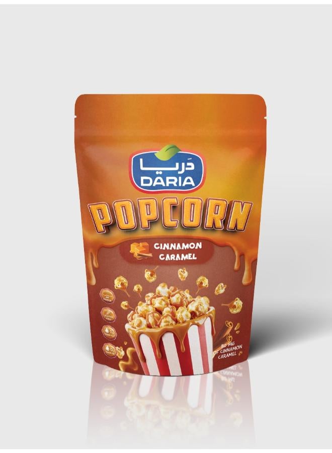 Popcorn With Caramel & Cinnamon Flavour 80 grams