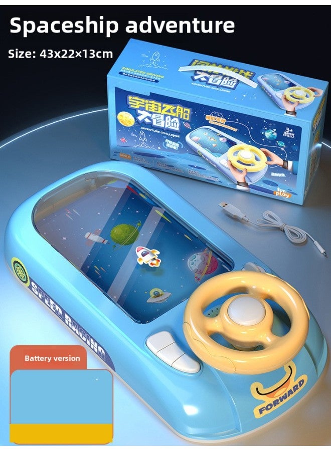 Electric Desktop Game Machine To Avoid Racing Car To Break Through The Big Adventure Children's Steering Wheel Simulation Driving Beneficial Intelligence Toys-Color:Spacecraft Adventure [Battery Edition] 661-8  - Image 1