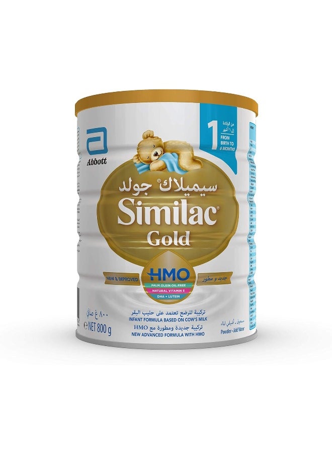 Similac - Gold 1 New Advanced Infant Formula With HMO From 0-6 Months 800g - Image 1
