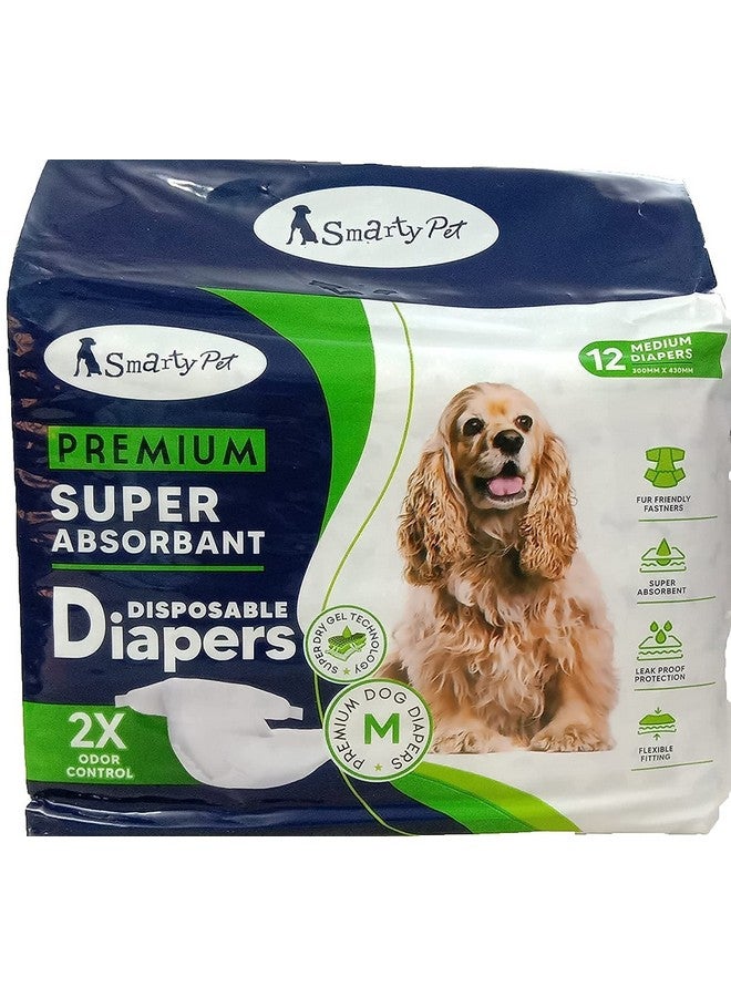 حفاضات Pups&Pets Dogs التي تستخدم لمرة واحدة للجراء والكلاب، عبوة من 12 قطعة (متوسطة - 430 مم × 300 مم) - Image 1