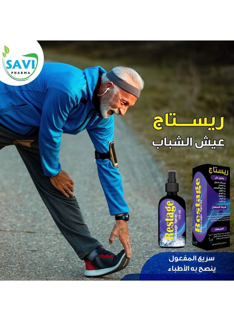 SAVI PHARMA RESTAGE MASSAGE SPRAY  - Image 2