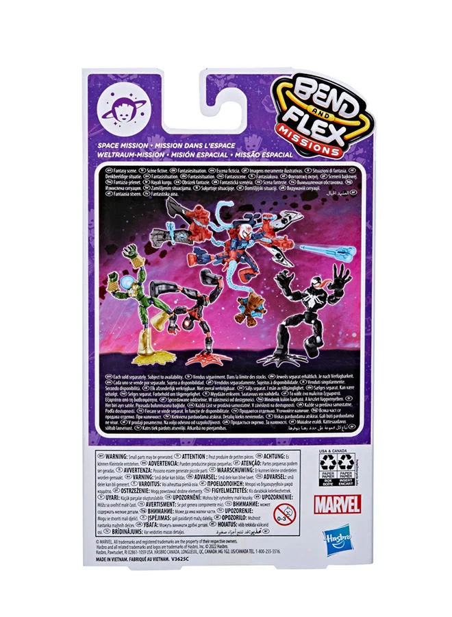 هاسبرو - جيمينج Marvel Bend And Flex Missions Miles Morales Space Mission Action Figure 6 Inch Scale Bendable Toy