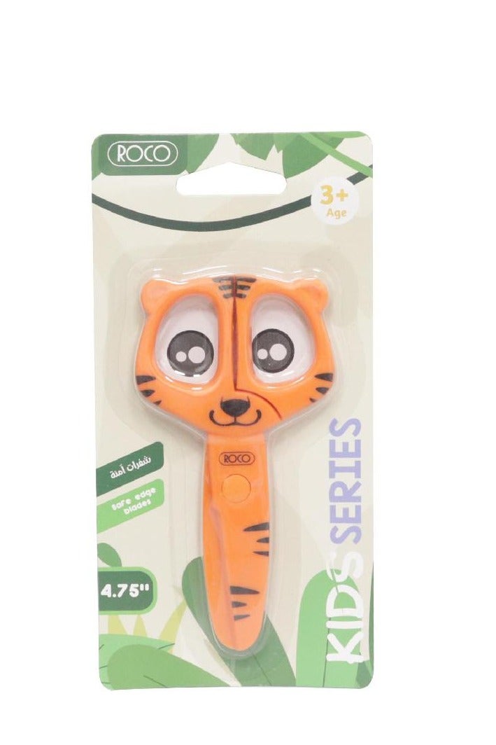 روكو مقص للأطفال 4.75 بوصة (12.07 سم) لكلا اليدين