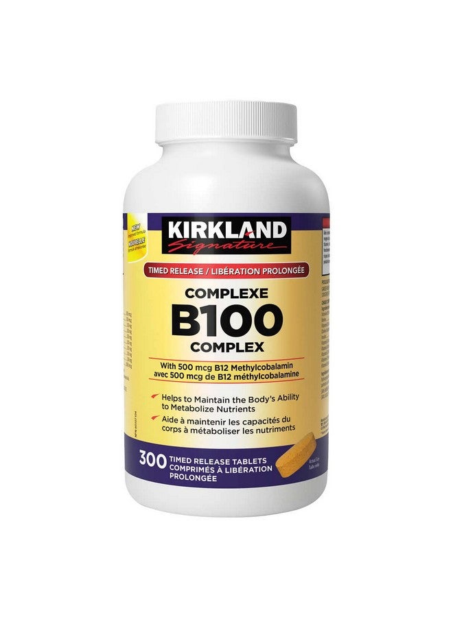 Kirkland كيركلاند سيغنيتشرز كومبلكس ب100، 300 قرص - Image 1