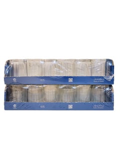 Saif Plus 12 Piece Ribbed Tea Cup Set  - Image 1