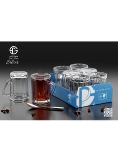Saif Plus 12 Piece Ribbed Tea Cup Set  - Image 3