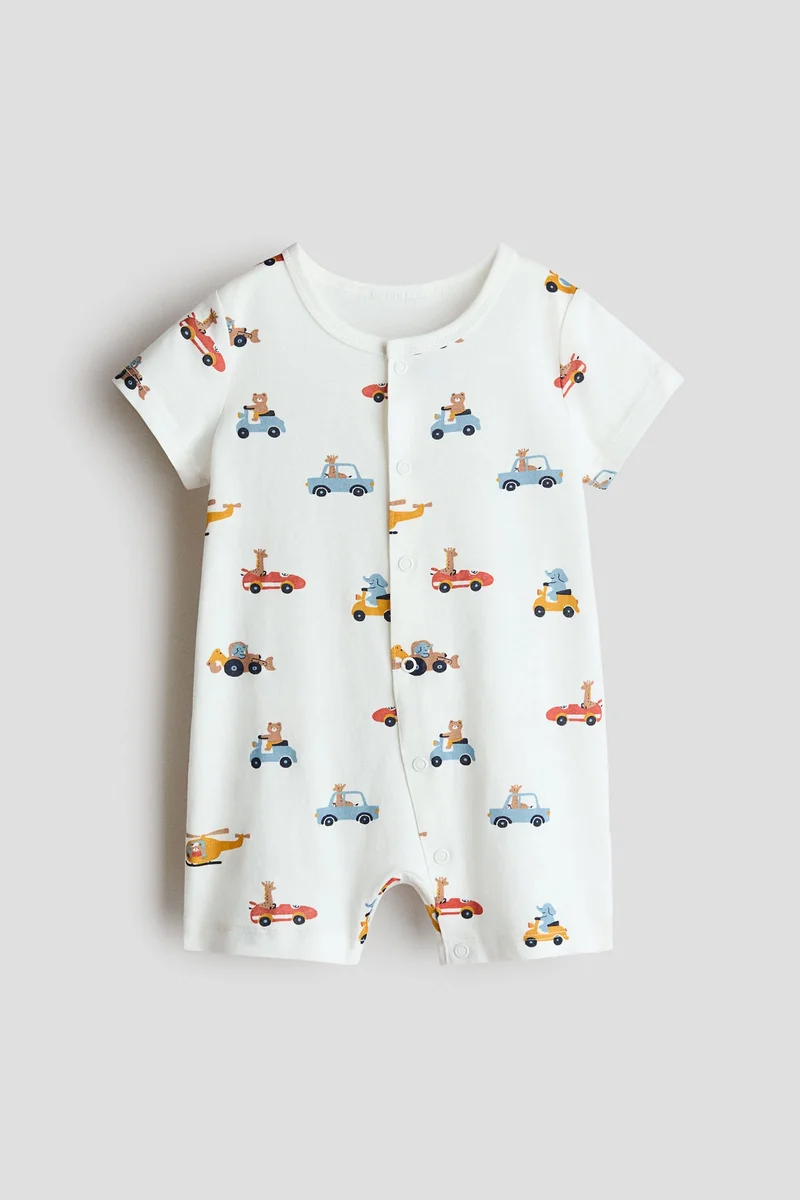 اتش اند ام أفرول نوم قطني قصير