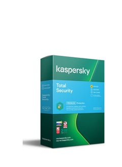 Kaspersky Kaspersky Total Security - 4 Devices - 1 Year Premium Protection 