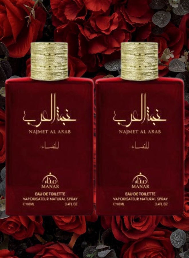 منار 2 قطع عطر نجمة العرب 100مل - Image 1