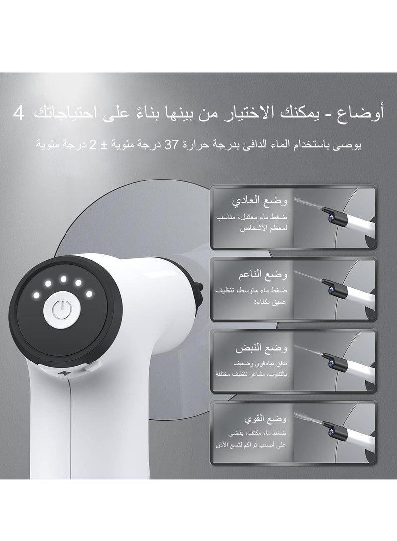 نوايوو طقم إزالة شمع الأذن بالكاميرا والأضواء منظف أذن آمن وفعال مع 4 إعدادات ضغط لإزالة تراكم شمع الأذن طقم تنظيف وشطف كامل للأذن للكبار والصغار - Image 4