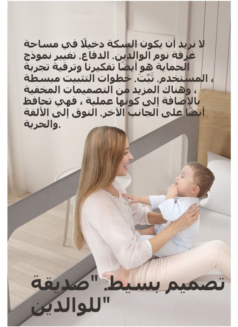 ULHYC - Bed Rails for Toddlers Swing Down Safety Bed Guard for Convertible Crib Folding Toddler Bed Rails Guard for Kids Twin Double Full-Size Queen & King Mattress - Image 1