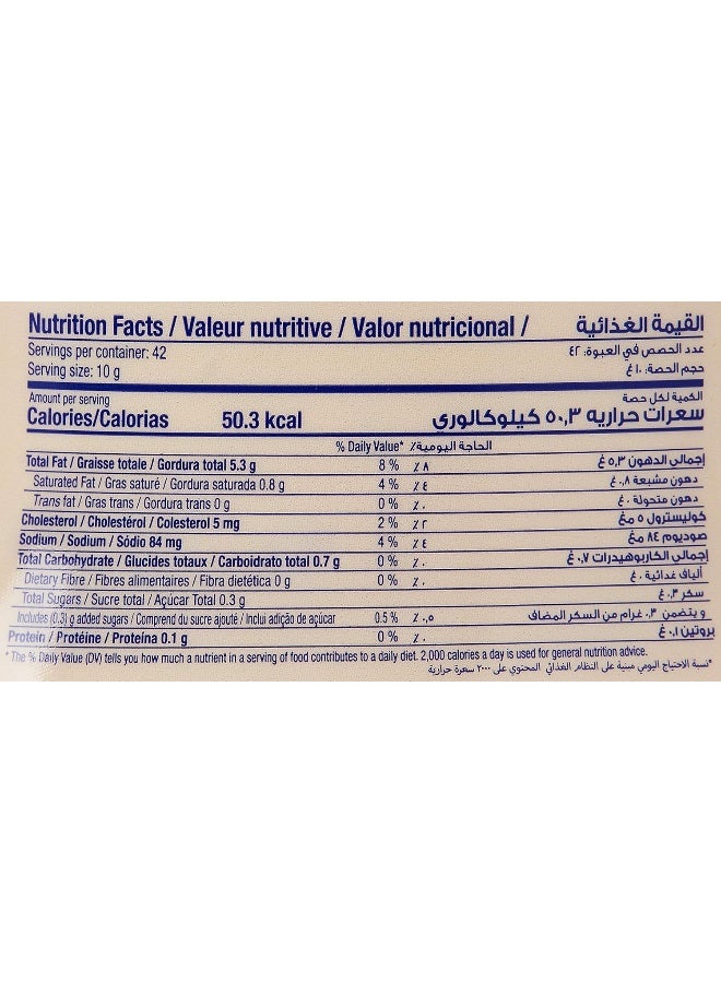 Noor Chilli Mayonnaise with Hot and Fiery Taste- 425ml - Image 2