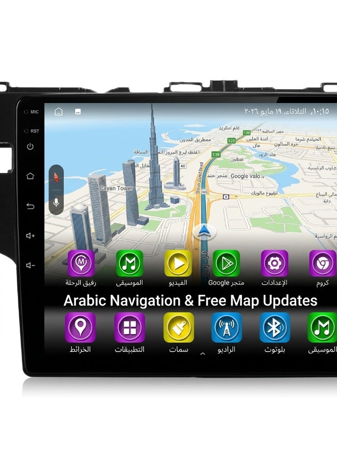 أندرويد سيارة نظام الملاحة GPS لهوندا تناسب جاز 2014-2018 LHD واي فاي بلوتوث شاشة لمس Carplay - Image 5