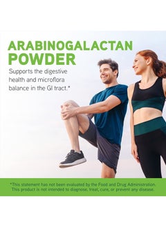 Davinci DaVinci Labs Arabinogalactan Powder - Dietary Supplement to Support The Immune System, GI Health and Microflora Balance - with 5000mg of Larch Tree Extract per Scoop - Gluten-Free - Vegetarian - 100g  - Image 3