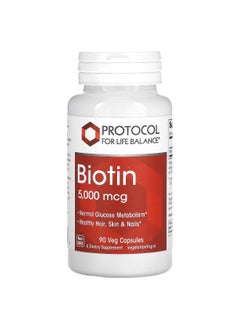 Protocol For Life Balance Protocol for Life Balance, Biotin, 5,000 mcg, 90 Veg Capsules  - Image 1