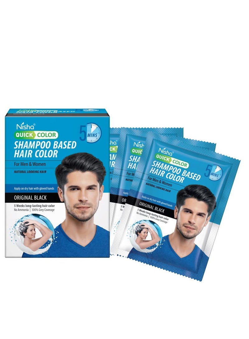 نيشا شامبو صبغة شعر، تغطية رمادية 100%، 60 مل، أسود أصلي - Image 2