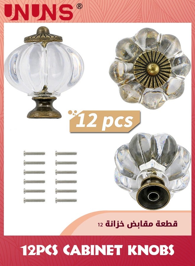 UNUNS 12-Piece Cabinet Knobs,Pumpkin Cabinet Knobs,Retro Dresser Knobs With Screws For Closet Drawer Cupboard Cabinet And DIY Home Project - Image 3