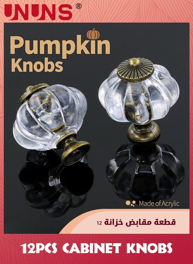 UNUNS 12-Piece Cabinet Knobs,Pumpkin Cabinet Knobs,Retro Dresser Knobs With Screws For Closet Drawer Cupboard Cabinet And DIY Home Project - Image 5